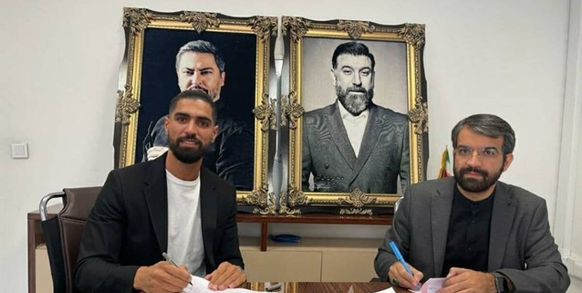 لژیونر فوتبال ایران به پرسپولیس پیوست؛سلام به بیش از 40 میلیون هوادار 