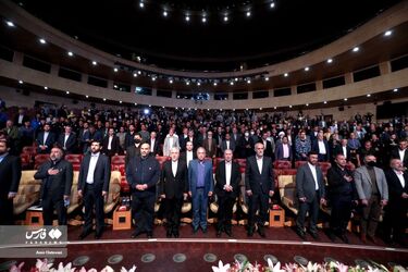 رونمایی پیراهن تیم ملی