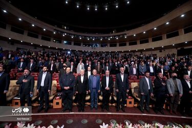 رونمایی پیراهن تیم ملی