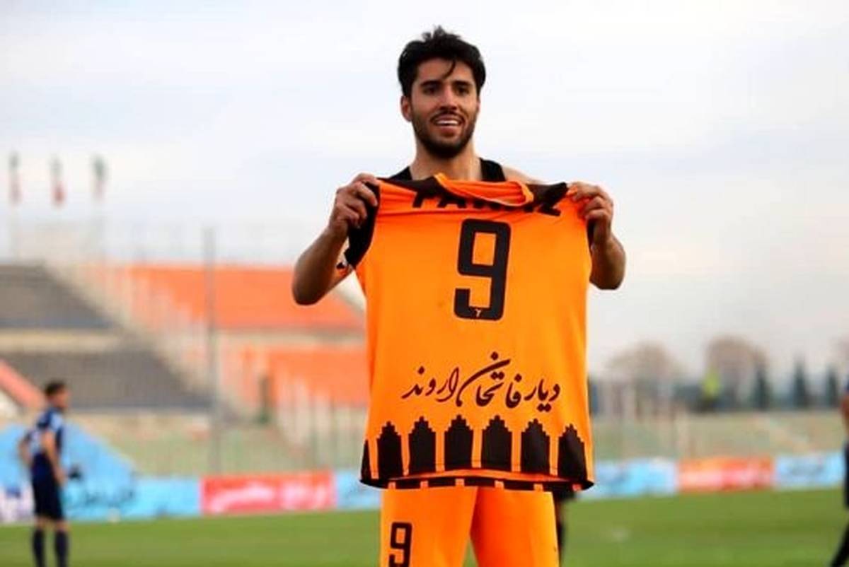  از استقلال انتقام می‌گیریم!