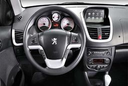 اعلام شرایط پیش فروش جدید ایران خودرو| با ۱۳۳ میلیون تومان دنا پلاس بخرید| جدول
