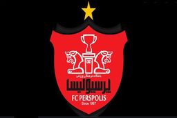 اعتراض باشگاه پرسپولیس به رای کمیته انضباطی
