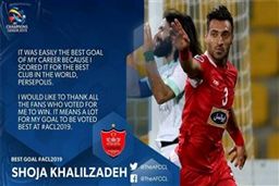 گل شجاع خلیل زاده بهترین گل ACL 2019