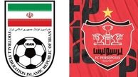 چالش بین پرسپولیس و فدراسیون بر سر ساختمان باشگاه