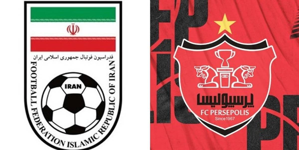 چالش بین پرسپولیس و فدراسیون بر سر ساختمان باشگاه