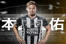 پیوستن سرمربی کامبوج به بوتافوگو با یک شرط عجیب!

