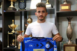 چک استقلال برگشت خورد! + عکس

