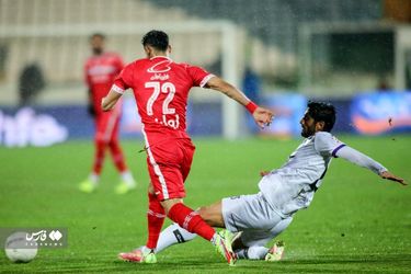 پرسپولیس ویستا توربین