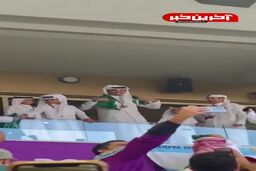 ببینید حرکت جنجالی امیر قطر بعد از گل دوم عربستان 
