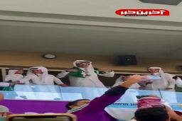 ببینید حرکت جنجالی امیر قطر بعد از گل دوم عربستان 