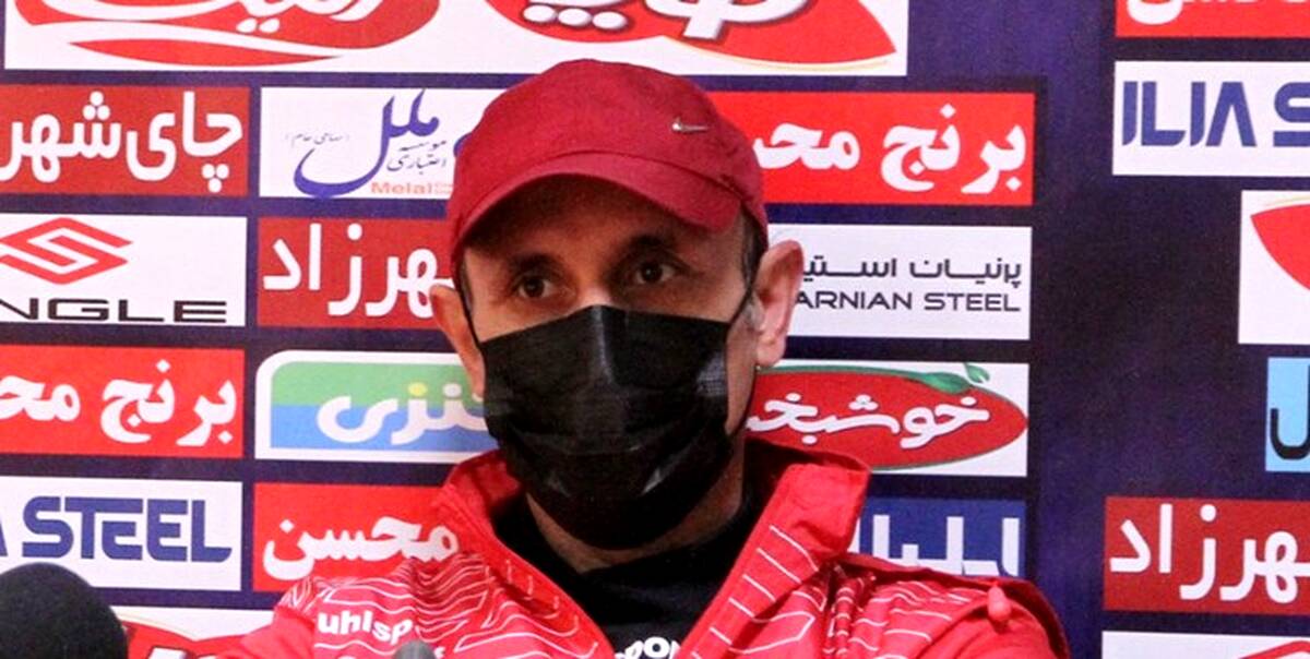یحیی: برد دربی 94 را می خواهیم،هواداران و مدیران به هم احترام بگذارند