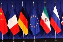 فوری: شرط ایران برای توافق نهایی برجام