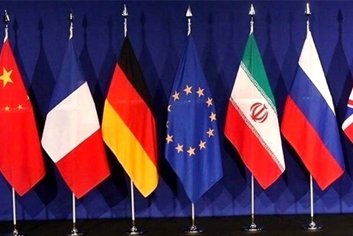 فوری : برجام نهایی شد؟