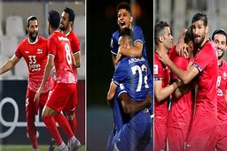 اقتدار پرسپولیس و امید بالای استقلال و فولاد و تراکتور برای صعود
