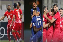اقتدار پرسپولیس و امید بالای استقلال و فولاد و تراکتور برای صعود