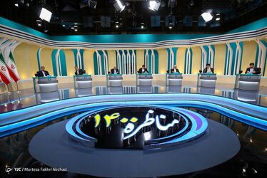 دومین مناظره نامزدهای انتخابات1400