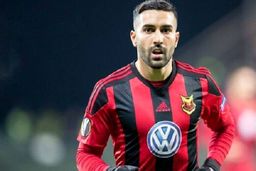 پای ایرانی‌ها به صفحه برنتفورد انگلیس هم باز شد!

