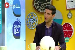 فیروز کریمی: استراماچونی فرار رو به جلو کرد