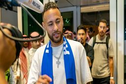 تشکیل تصویر نیمار در آسمان عربستان|عکس