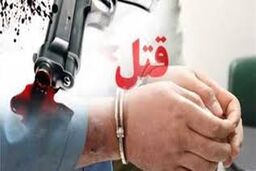 درگیری زوجی ک منجر ب حادثه ی تلخی شد +عکس 