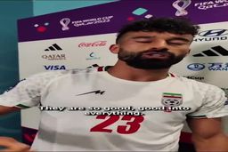 رامین رضاییان: واقعا ناراحتم؛مردم ایران لایق بهترین‌ها هستند