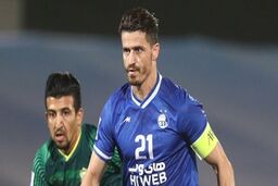 دبل وریا غفوری و شکست گل گهر