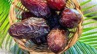 خرمای پیارم