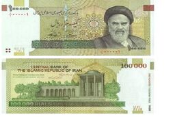 عکس اسکناس جدید 10 هزارتومانی / رنگ 4 صفر از اسکناس جدید پرید ! +عکس

