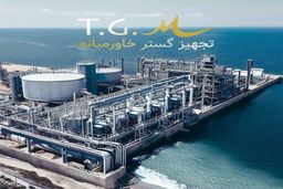 تجهیزات تصفیه آب صنعتی