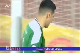  گل اول پرسپولیس به تراکتور 