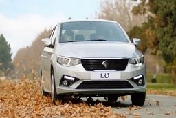 قرعه کشی ایران خودرو امروز 4 اردیبهشت 1401 | اسامی برندگان و کد 