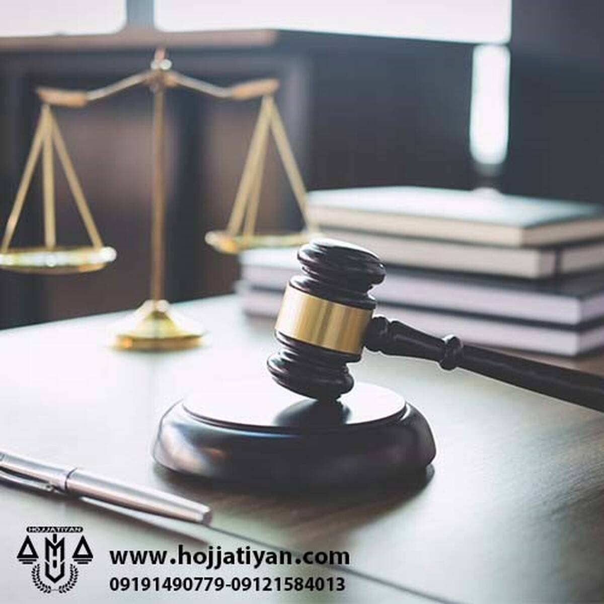 بهترین وکیل امور اراضی ، محبوبه حجتیان