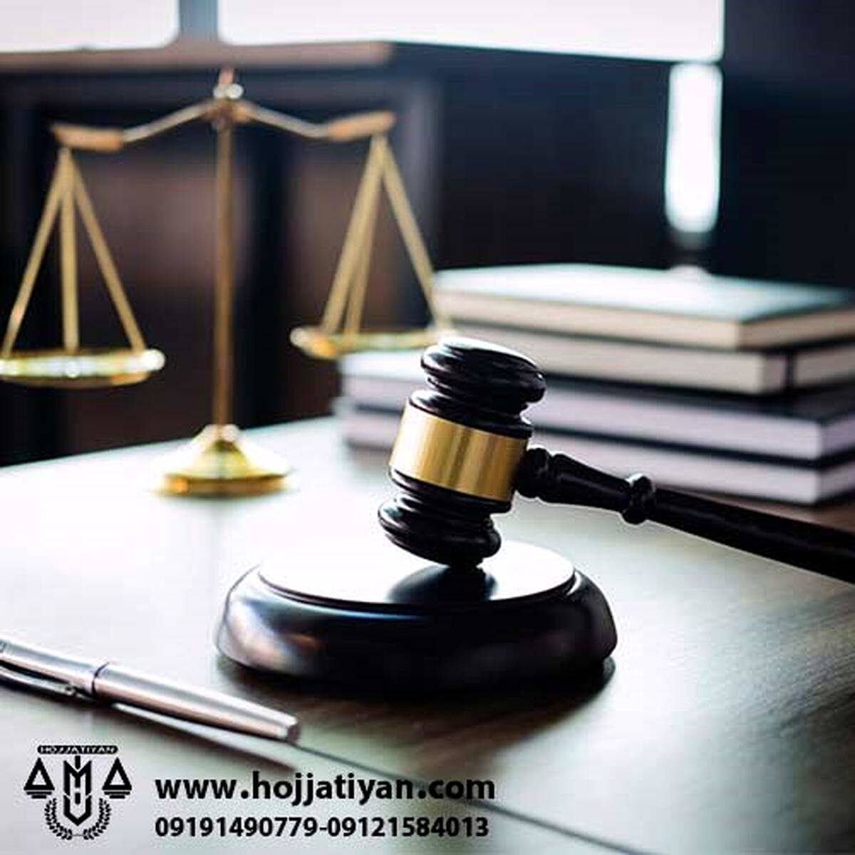بهترین وکیل امور اراضی ، محبوبه حجتیان