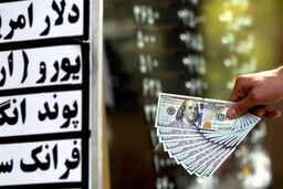 پیش بینی طوفانی از قیمت دلار | دلار به کانال ۳۰ هزار تومان بر می‌گردد | نبرد ارزی فرزین در میدان فردوسی