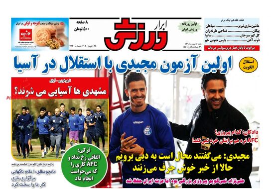 گالری