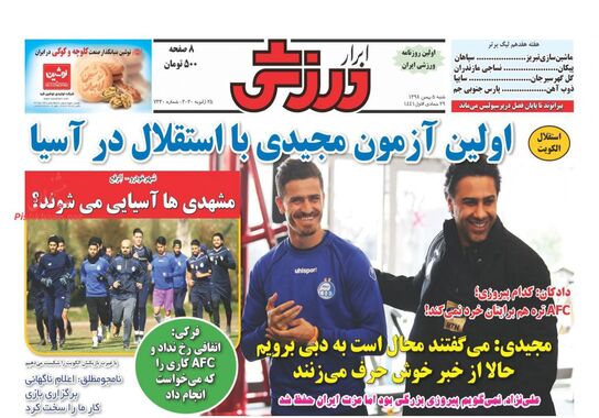 گالری