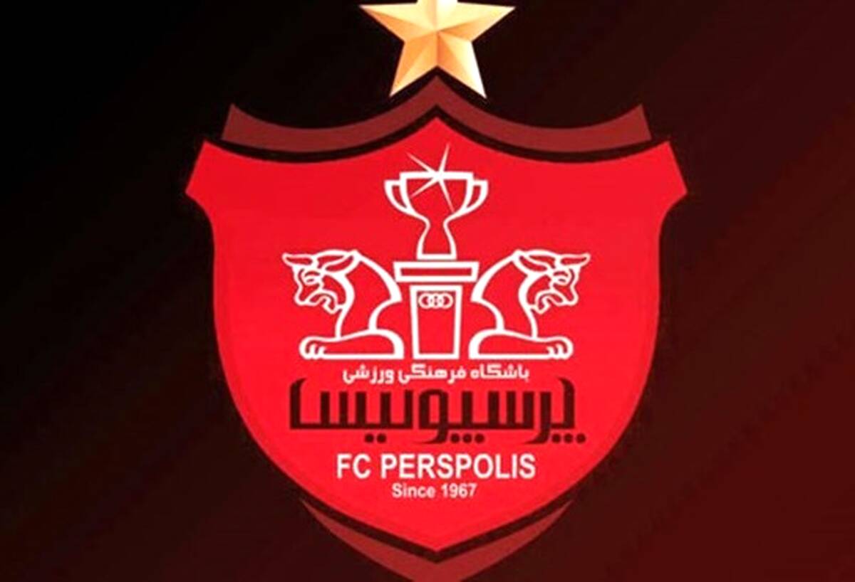 پرسپولیس پاسخ فیفا را داد

