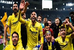 حذف بایرن بزرگ در مونیخ|شگفتی ویارئال با امری