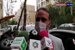 آخرین وضعیت شکایت خارجی‌ها از پرسپولیس