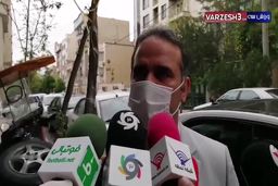 آخرین وضعیت شکایت خارجی‌ها از پرسپولیس