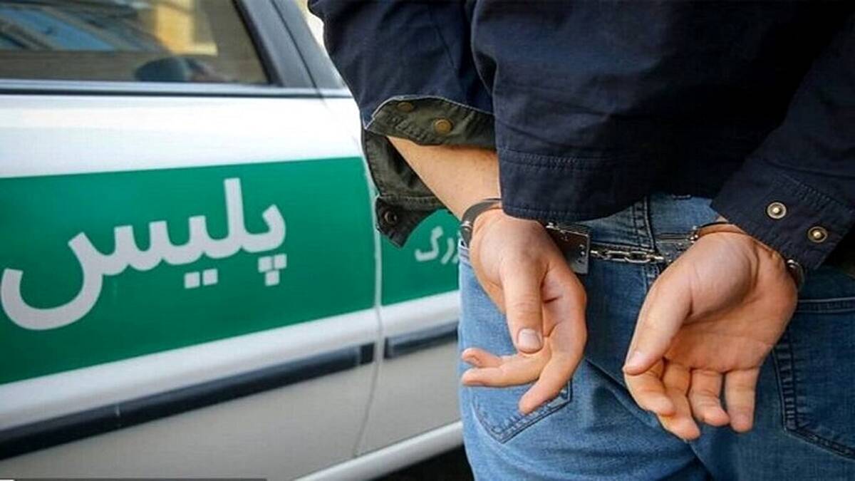 قتل در مهرستان | قاتل پس از پنج ماه دستگیر شد