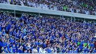 شعار تماشاگران الهلال چه بود| جشن پیروزی هواداران الهلال