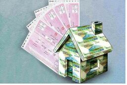 وام مسکن 600 میلیونی برای این افراد | شرایط دریافت وام مسکن